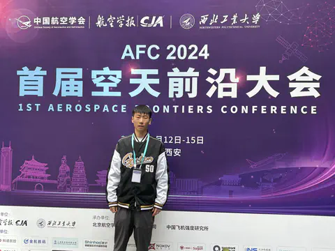 Attend AFC 2024