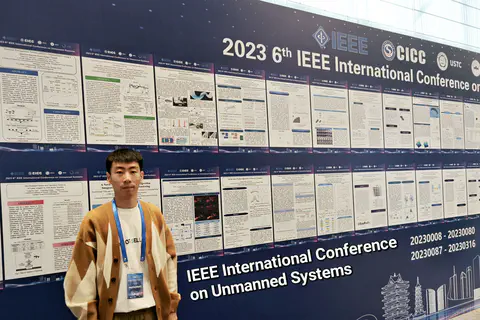 Attend ICUS 2023